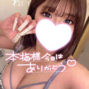 ヒメ日記 2025/10/22 00:12 投稿 れい りんくう泉佐野ちゃんこ