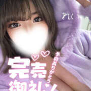 ヒメ日記 2025/10/22 22:32 投稿 れい りんくう泉佐野ちゃんこ