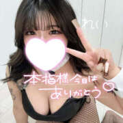 ヒメ日記 2025/10/23 03:32 投稿 れい りんくう泉佐野ちゃんこ