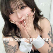 ヒメ日記 2025/10/24 05:42 投稿 れい りんくう泉佐野ちゃんこ