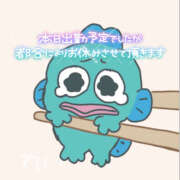 ヒメ日記 2025/10/28 14:52 投稿 れい りんくう泉佐野ちゃんこ