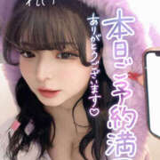 ヒメ日記 2025/10/29 20:12 投稿 れい りんくう泉佐野ちゃんこ