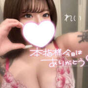 ヒメ日記 2025/11/12 02:22 投稿 れい りんくう泉佐野ちゃんこ