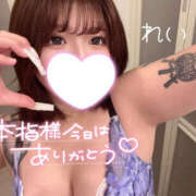 ヒメ日記 2025/11/13 03:32 投稿 れい りんくう泉佐野ちゃんこ
