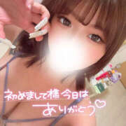 ヒメ日記 2025/11/14 02:57 投稿 れい りんくう泉佐野ちゃんこ