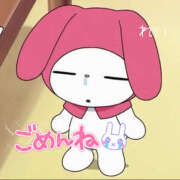 ヒメ日記 2025/11/19 20:02 投稿 れい りんくう泉佐野ちゃんこ