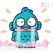 ヒメ日記 2025/11/21 11:02 投稿 れい りんくう泉佐野ちゃんこ