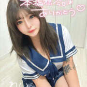 ヒメ日記 2025/11/22 05:12 投稿 れい りんくう泉佐野ちゃんこ