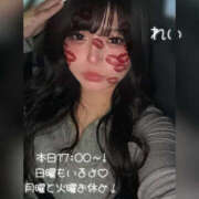 ヒメ日記 2025/11/22 12:22 投稿 れい りんくう泉佐野ちゃんこ