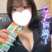 ヒメ日記 2025/11/23 00:42 投稿 れい りんくう泉佐野ちゃんこ