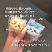 ヒメ日記 2025/11/25 20:22 投稿 れい りんくう泉佐野ちゃんこ