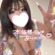 ヒメ日記 2025/11/27 03:42 投稿 れい りんくう泉佐野ちゃんこ