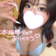 ヒメ日記 2025/11/28 19:12 投稿 れい りんくう泉佐野ちゃんこ