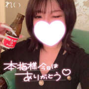 ヒメ日記 2025/11/29 04:32 投稿 れい りんくう泉佐野ちゃんこ