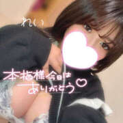 ヒメ日記 2025/11/29 18:02 投稿 れい りんくう泉佐野ちゃんこ