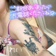 れい ロングがお得⁉️ りんくう泉佐野ちゃんこ