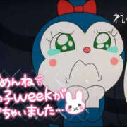 れい ごめんなさい😭 りんくう泉佐野ちゃんこ