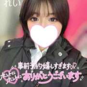 ヒメ日記 2025/12/08 23:32 投稿 れい りんくう泉佐野ちゃんこ