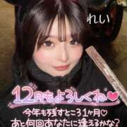 ヒメ日記 2025/12/12 17:22 投稿 れい りんくう泉佐野ちゃんこ