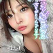 ヒメ日記 2025/12/12 21:12 投稿 れい りんくう泉佐野ちゃんこ