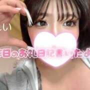 ヒメ日記 2025/12/13 11:52 投稿 れい りんくう泉佐野ちゃんこ