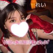 ヒメ日記 2025/12/13 11:59 投稿 れい りんくう泉佐野ちゃんこ