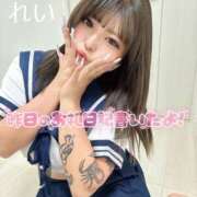 ヒメ日記 2025/12/13 12:03 投稿 れい りんくう泉佐野ちゃんこ