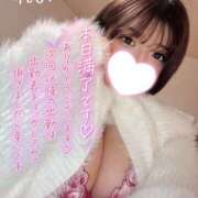 ヒメ日記 2025/12/14 16:35 投稿 れい りんくう泉佐野ちゃんこ