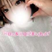 ヒメ日記 2025/12/15 09:52 投稿 れい りんくう泉佐野ちゃんこ