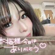 ヒメ日記 2025/12/19 22:12 投稿 れい りんくう泉佐野ちゃんこ