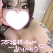 ヒメ日記 2025/12/22 03:22 投稿 れい りんくう泉佐野ちゃんこ