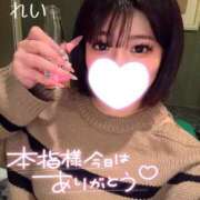 ヒメ日記 2025/12/22 17:02 投稿 れい りんくう泉佐野ちゃんこ