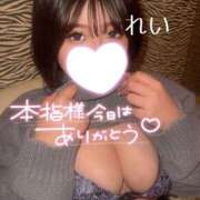 ヒメ日記 2025/12/26 16:22 投稿 れい りんくう泉佐野ちゃんこ