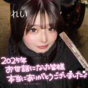 ヒメ日記 2025/12/31 14:02 投稿 れい りんくう泉佐野ちゃんこ