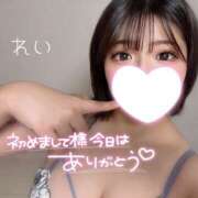 ヒメ日記 2026/01/10 18:02 投稿 れい りんくう泉佐野ちゃんこ