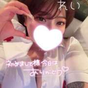 ヒメ日記 2026/01/22 17:12 投稿 れい りんくう泉佐野ちゃんこ