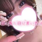 ヒメ日記 2026/01/29 12:22 投稿 れい りんくう泉佐野ちゃんこ