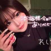 ヒメ日記 2026/01/29 15:22 投稿 れい りんくう泉佐野ちゃんこ