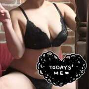 ヒメ日記 2025/03/08 15:08 投稿 さわ 無我（むが）