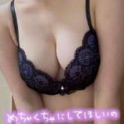 ヒメ日記 2025/03/12 20:32 投稿 さわ 無我（むが）