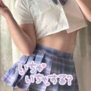 ヒメ日記 2025/03/15 15:53 投稿 さわ 無我（むが）