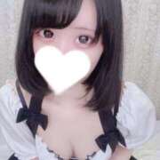 ヒメ日記 2025/02/09 17:02 投稿 れい キミの乳首が好き！！五反田店