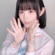 ヒメ日記 2025/04/08 19:20 投稿 れい キミの乳首が好き！！五反田店