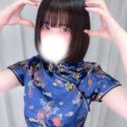 ヒメ日記 2025/05/24 12:37 投稿 れい キミの乳首が好き！！五反田店