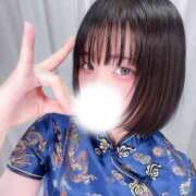 ヒメ日記 2025/05/30 13:13 投稿 れい キミの乳首が好き！！五反田店