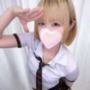 ヒメ日記 2026/01/29 09:15 投稿 れい キミの乳首が好き！！五反田店