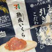 ヒメ日記 2025/06/14 17:55 投稿 ここみ 立川女学園