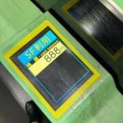 ヒメ日記 2025/07/18 14:23 投稿 ここみ 立川女学園