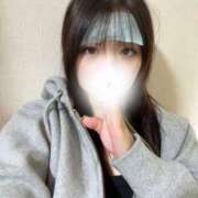 ヒメ日記 2025/11/09 11:04 投稿 ひな キミの乳首が好き！！五反田店