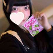 ヒメ日記 2025/03/09 12:02 投稿 まいか キミの乳首が好き！！五反田店